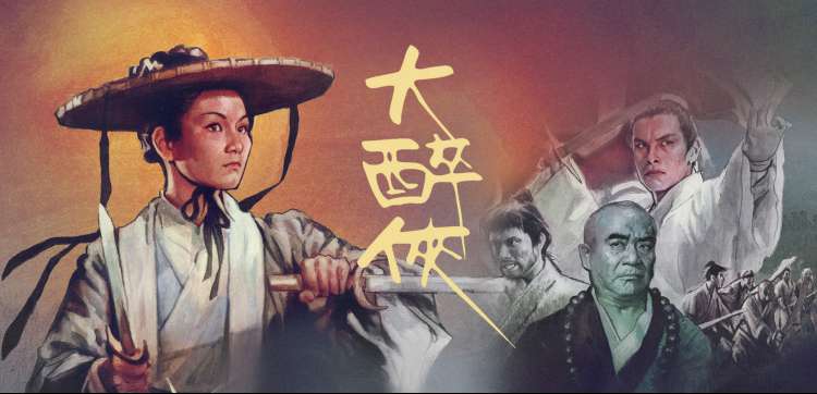 星落凝成糖·第二季 海报